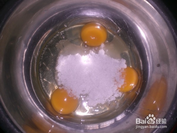 上班族夏季饮食大全：[26]蜂蜜槽子糕