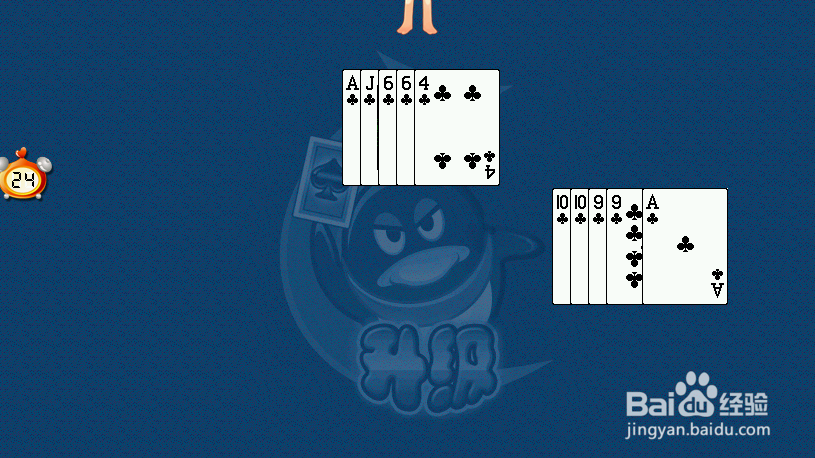 升级（拖拉机）技巧