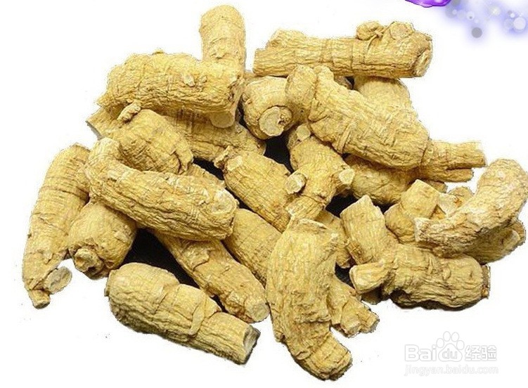 西洋参的食用效果