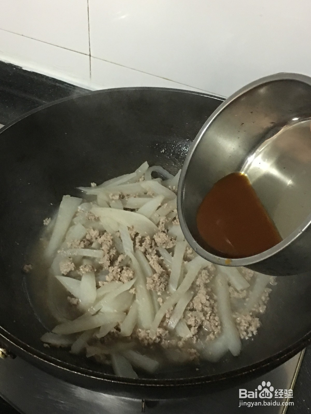 怎样做好吃的萝卜煮肉馅