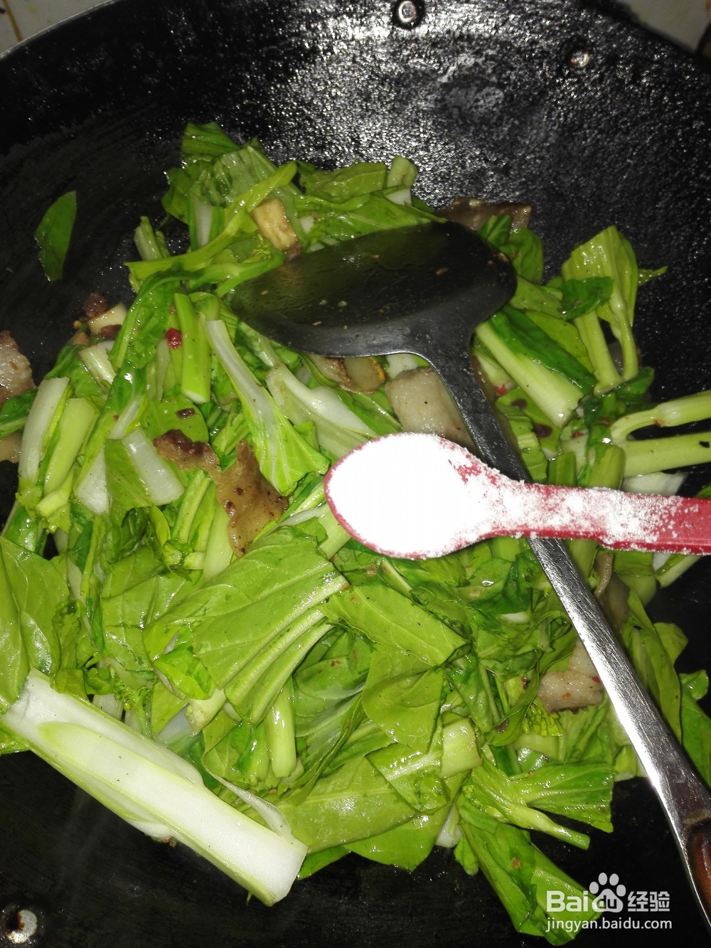 怎样做水煮肉片青菜苔好吃