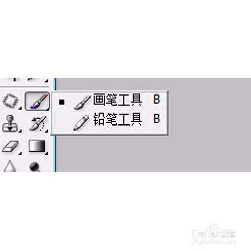 如何用PS画出正方形/圆形边框/自定义图形