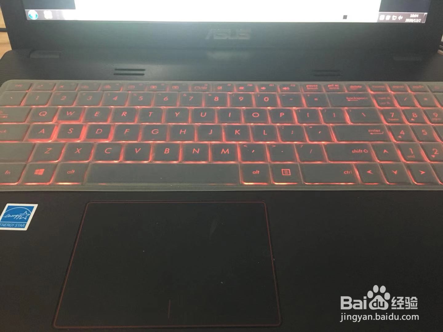 教资报名通过审核后怎么更改信息