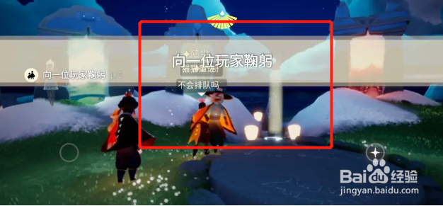 光遇2月7日每日任务怎么做2022