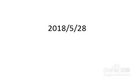 word文档如何设置日期格式