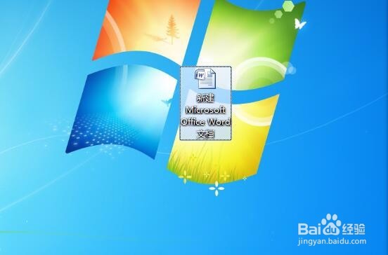 2007版的word如何打出带圈的文字或者数字