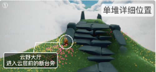 光遇2.7季节蜡烛在哪里