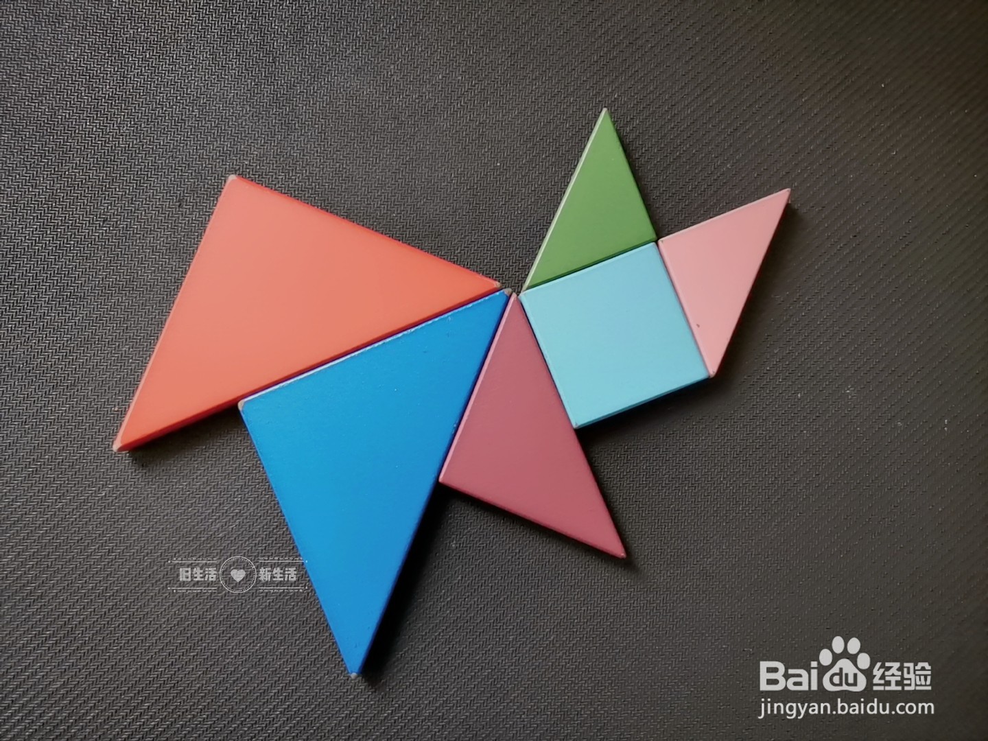 儿童益智七巧板 如何用七巧板拼一只猫(17)