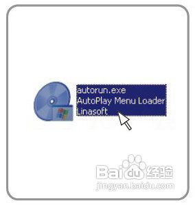 自适应网卡BL-P8168安装方法和步骤