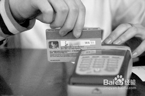 招行信用卡怎样提高固定额度