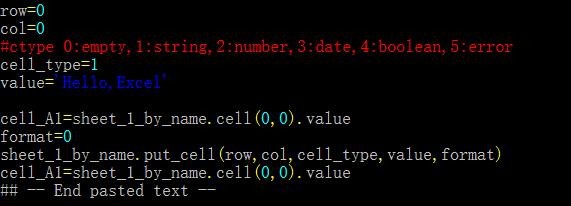 Python操作Excel的读取以及写入