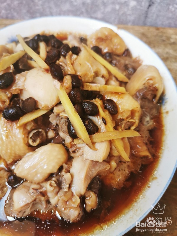 豆豉蒸鸡腿做法
