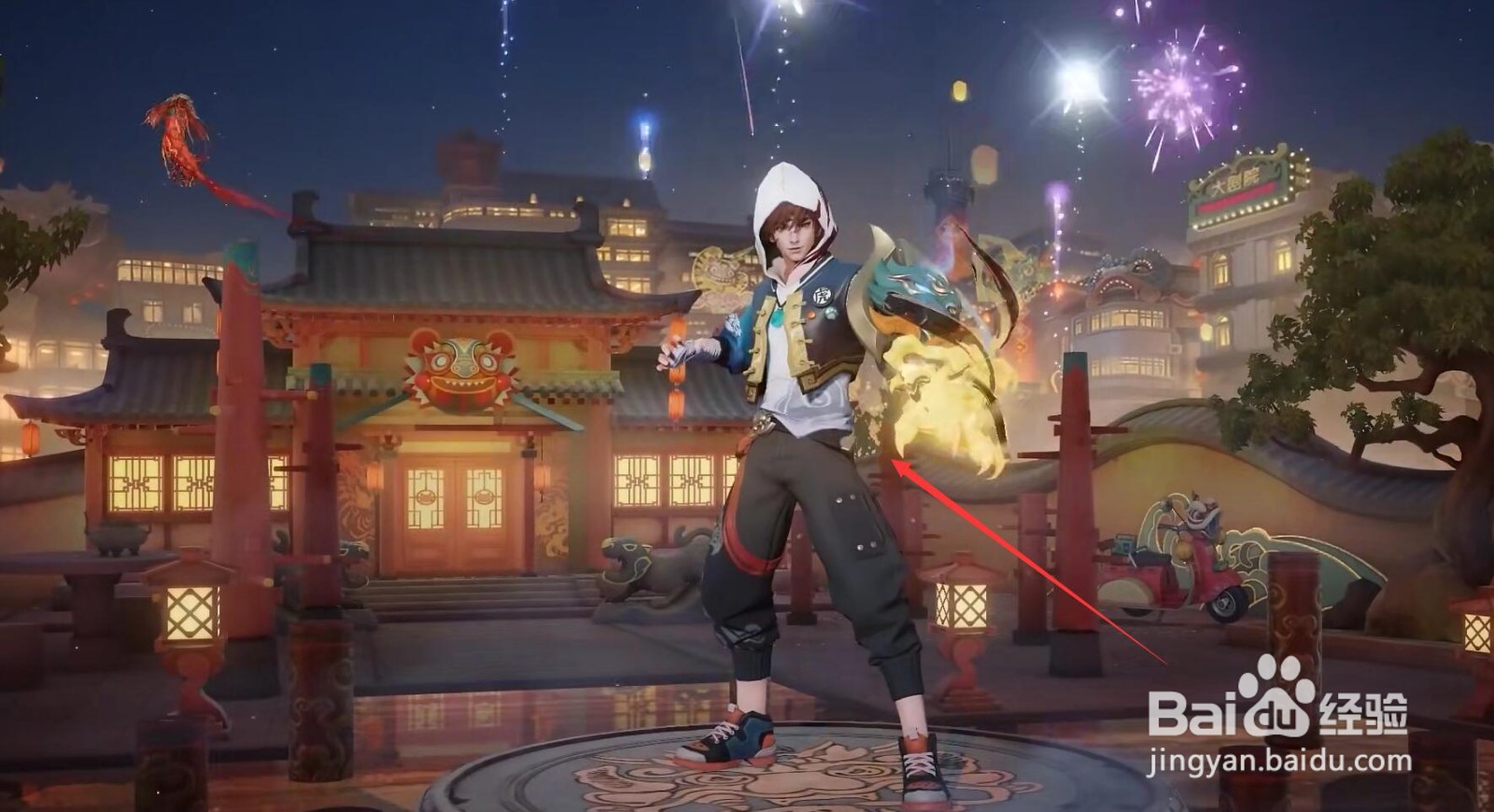 王者荣耀裴擒虎寅虎赤拳皮肤特效怎么样