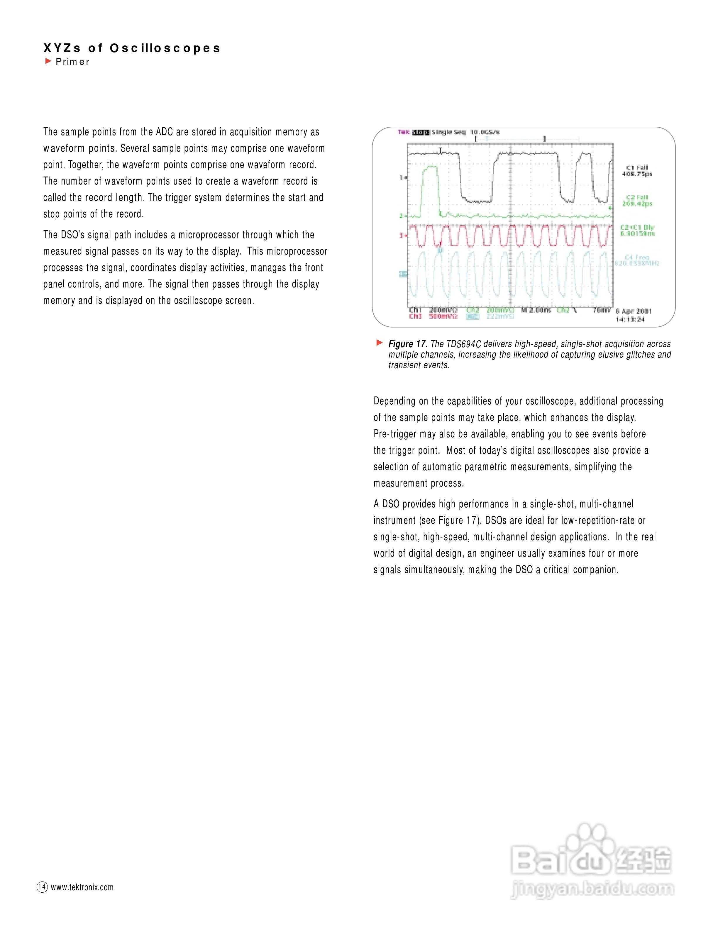 泰克 -TDS784C数字示波器说明书:[2]