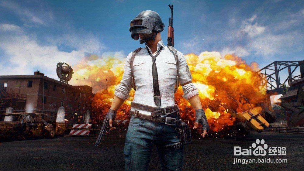 《绝地求生大逃杀》更新错误解决方法