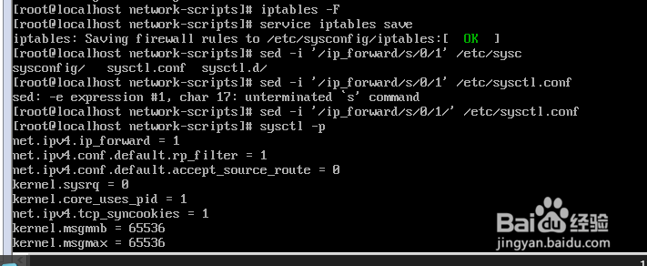 linux系统部署LVS-NAT集群提供Web服务