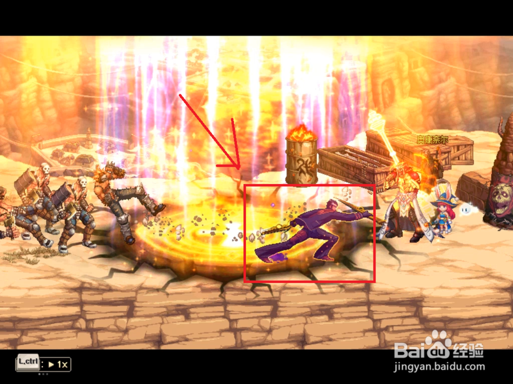 dnf枪剑士预热活动怎么做？