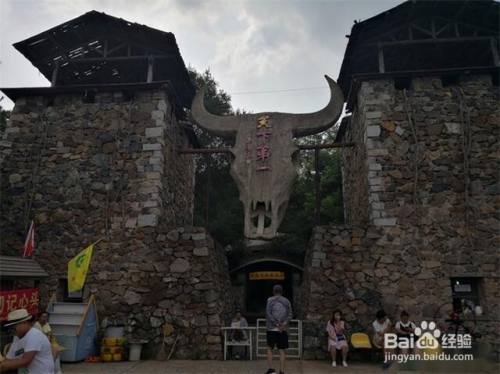 花果山神秘谷旅游好玩吗 百度经验 花果山神秘谷旅游好玩吗 百度经验