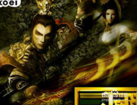 真三国无双2系统攻略 百度经验