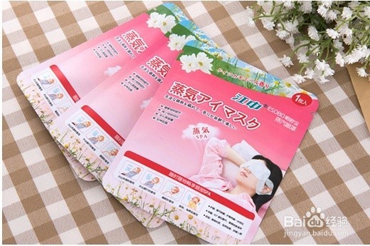 蒸汽眼罩哪个牌子好6大品牌使用后的体会!