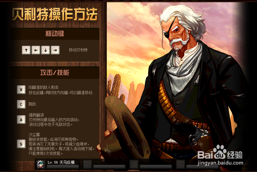 DNF劳动节地下城攻略怎么玩？
