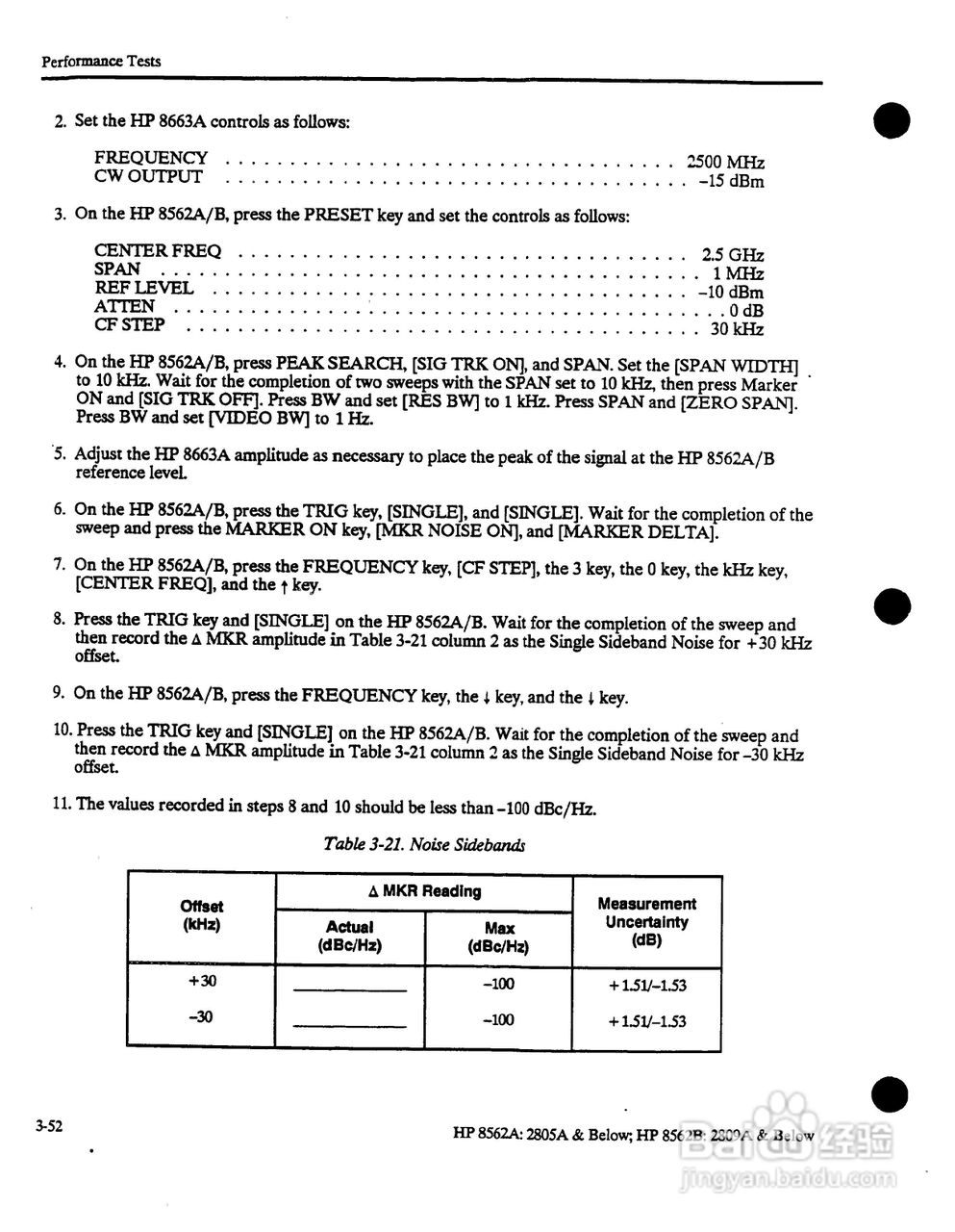 HP8562A/B分析仪使用说明书:[18]