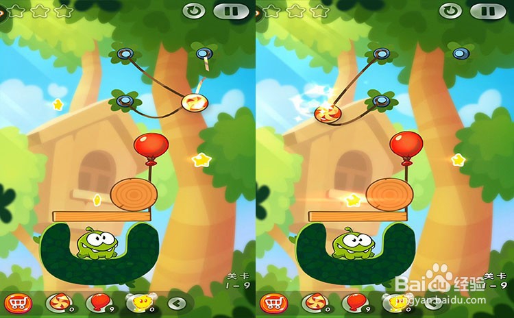 手机游戏割绳子2关卡1-9三星攻略