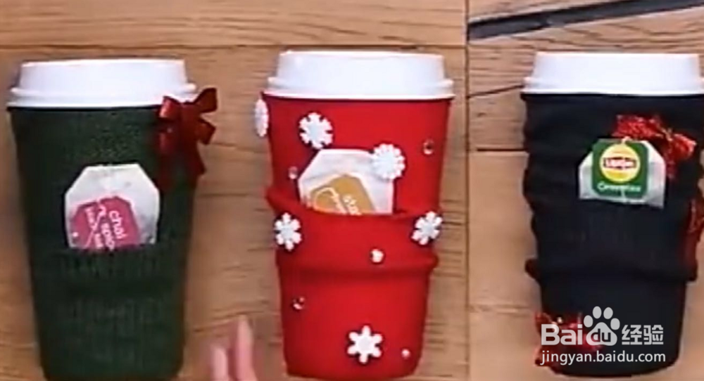 生活小窍门:旧毛衣做水杯套