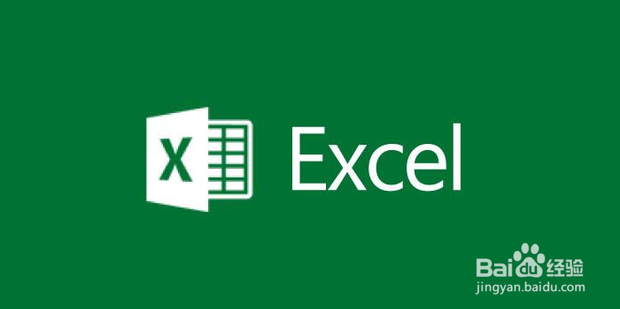 Excel如何从一堆数据中找出哪些相加等...