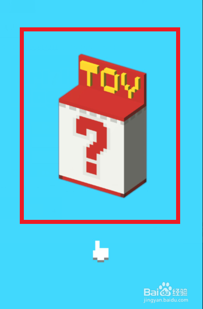 暴走砖块怎么玩