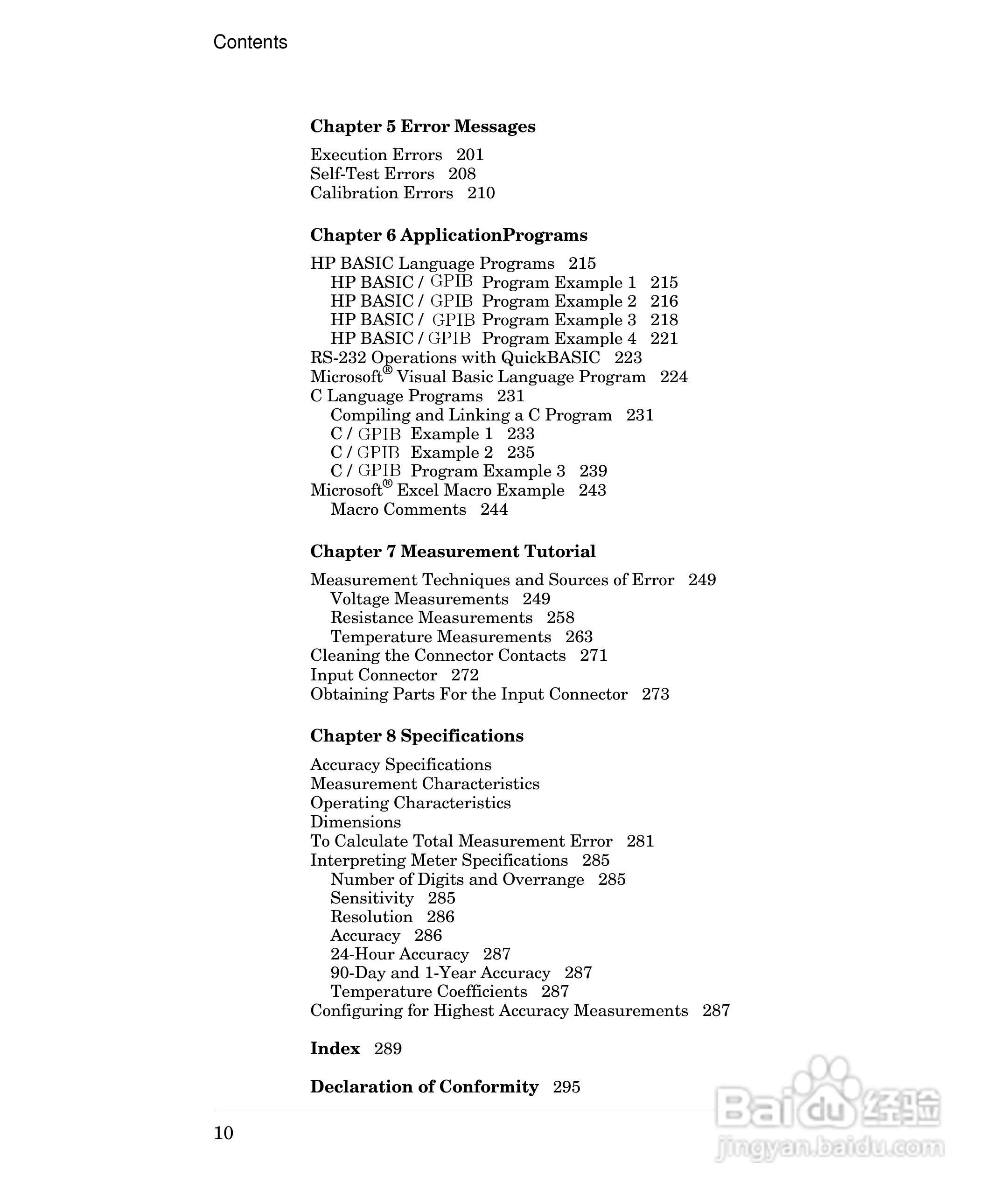 安捷伦34420A毫微电压计/微欧姆表操作手册:[2]