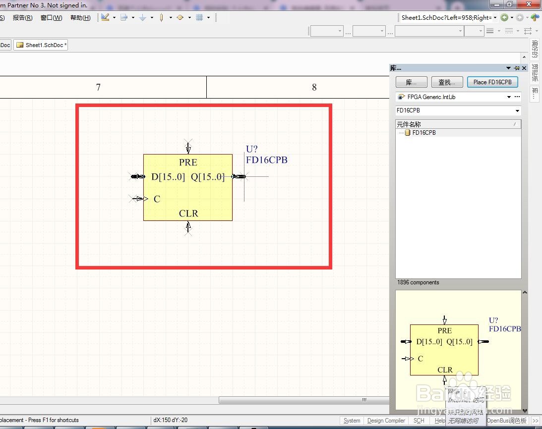 如何在AD中放置清除预置总线16位D型触发器？