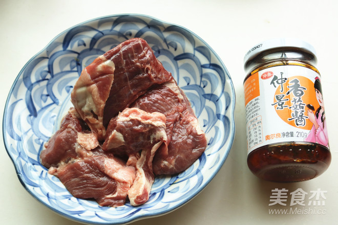 牛肉香菇酱拌面