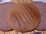 精致的朱古力奶油小蛋糕