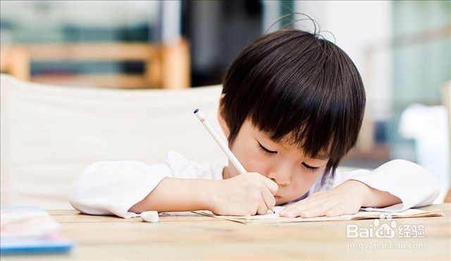 如何使孩子主动做功课