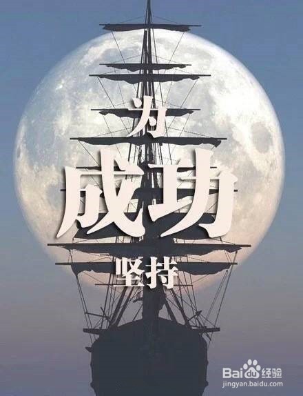 如何准备英语四六级