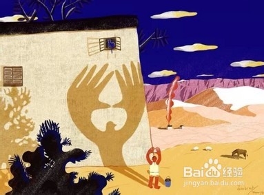 身为领导开会时如何让你的发言更具权威？