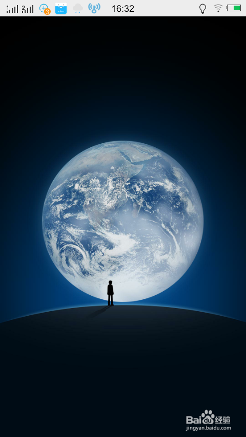 微信朋友圈如何不带图片发说说