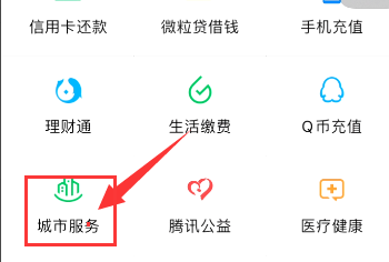 假期工老板拖欠工资怎么办