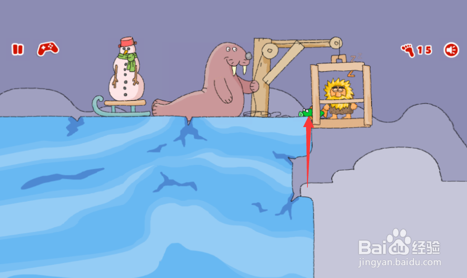 亚当找夏娃6通关攻略(二)