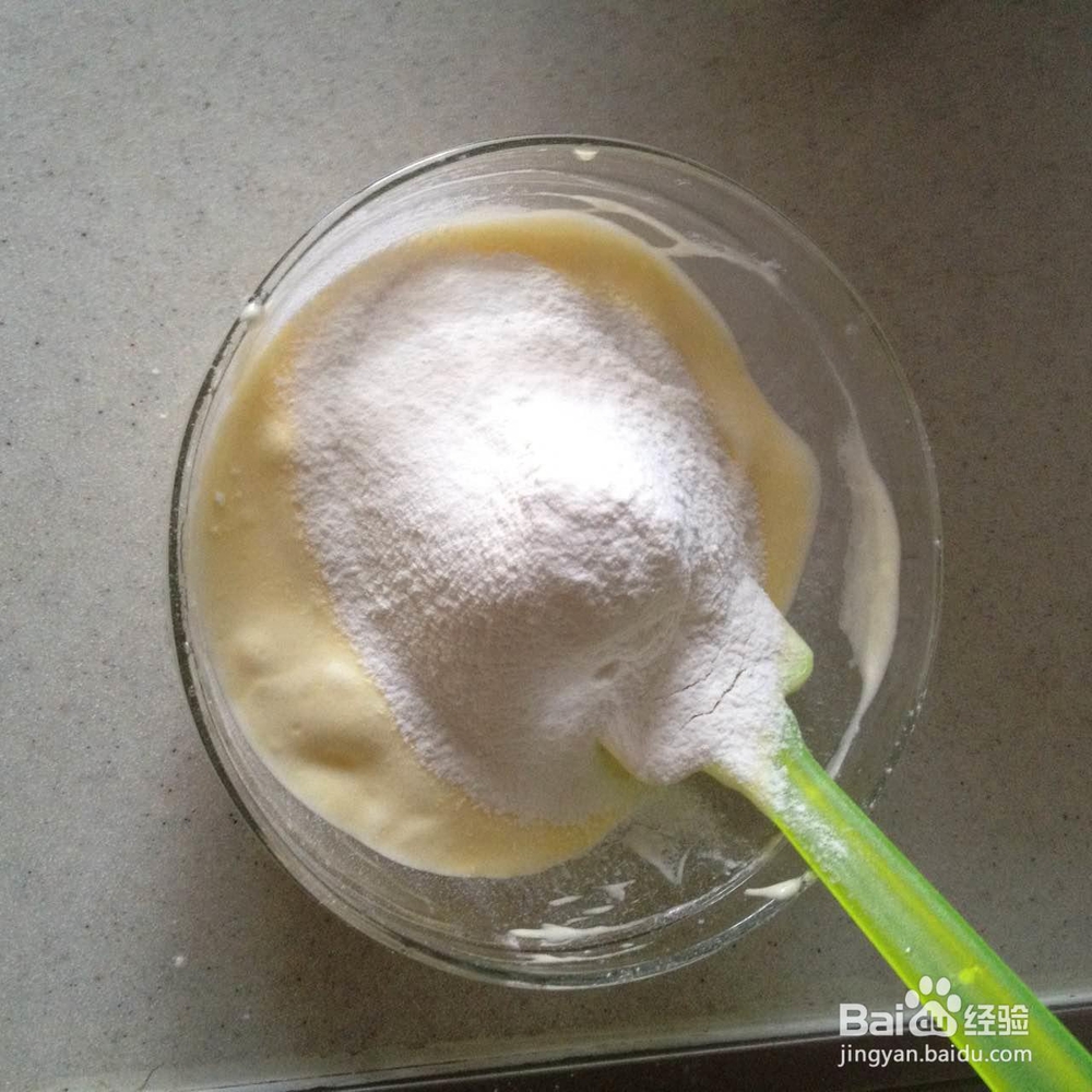 应该这样做宝宝蛋饼干