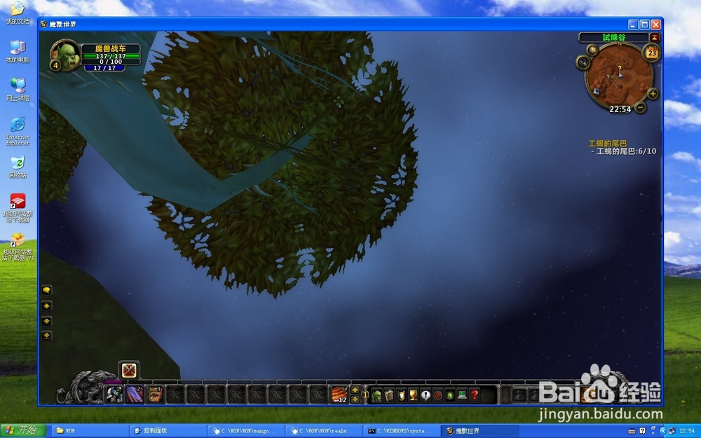 解决魔兽世界鼠标镜头乱晃问题一招搞定