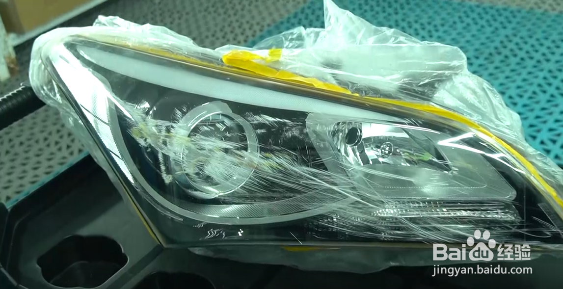 汽车大灯损伤或者划伤，如何修复？