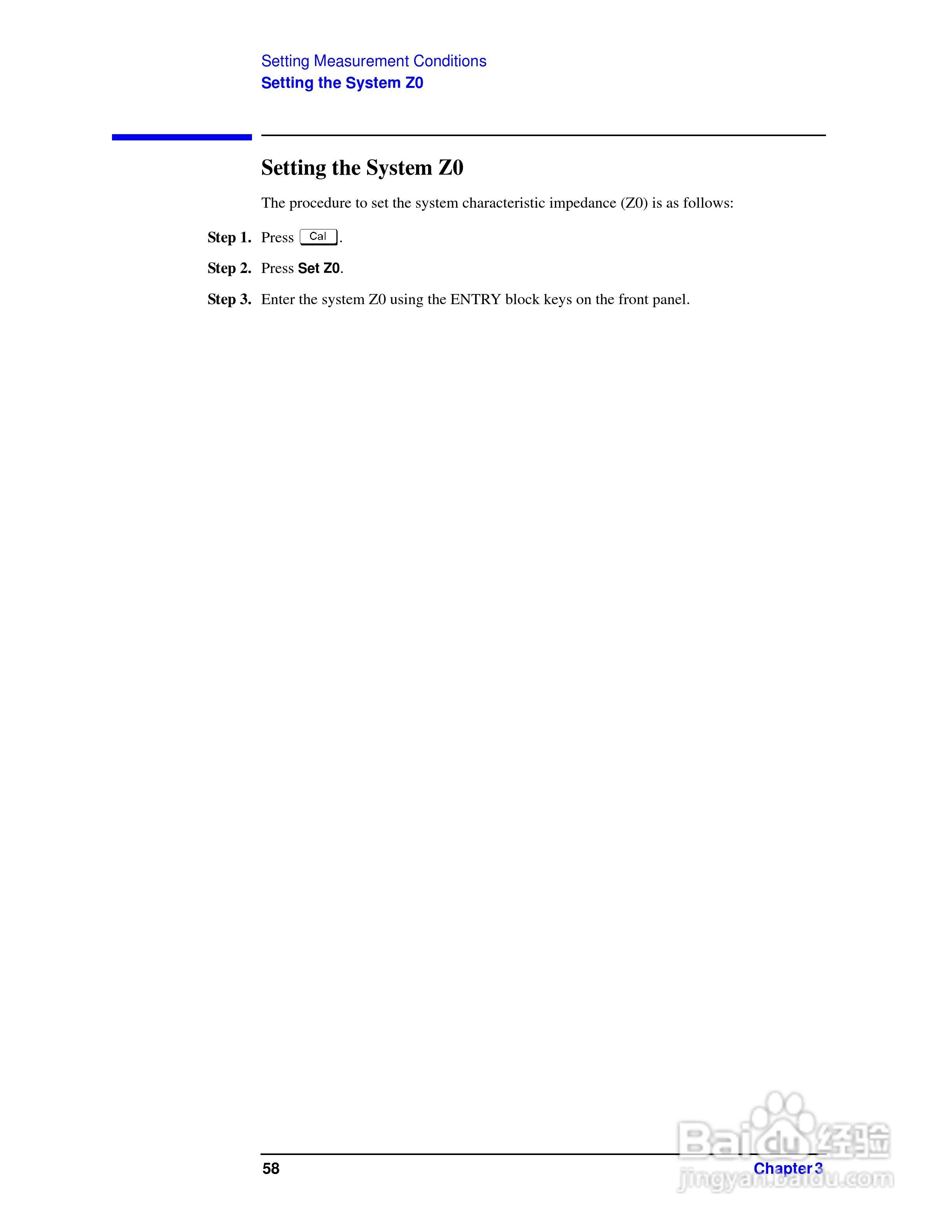 E5061A网路分析仪操作手册:[7]