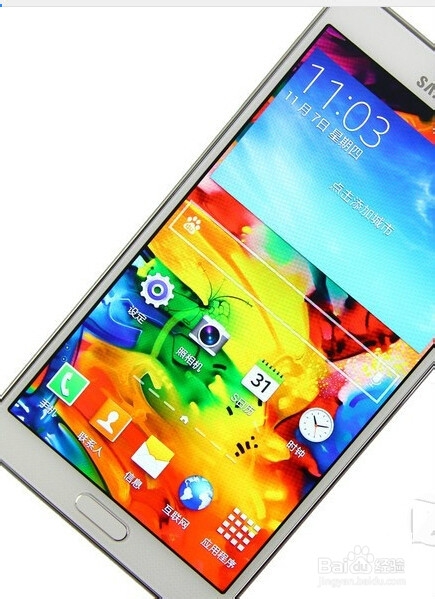 N900固件更新时遇到问题,kies紧急固件恢复