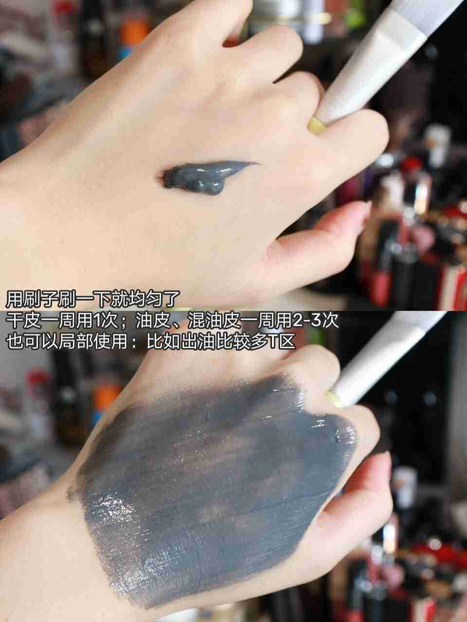 有它黑头都不用挤，全部跑出来了，这款宝贝安利给你们