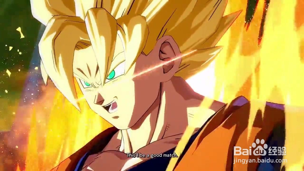 龙珠斗士z键盘设置