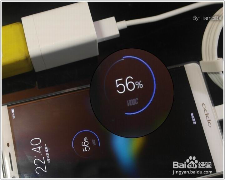 OPPO手机VOOC充电器使用简介