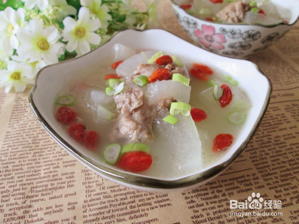 冬瓜排骨汤的做法