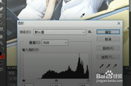 如何使用Ps将图片一秒变清晰？